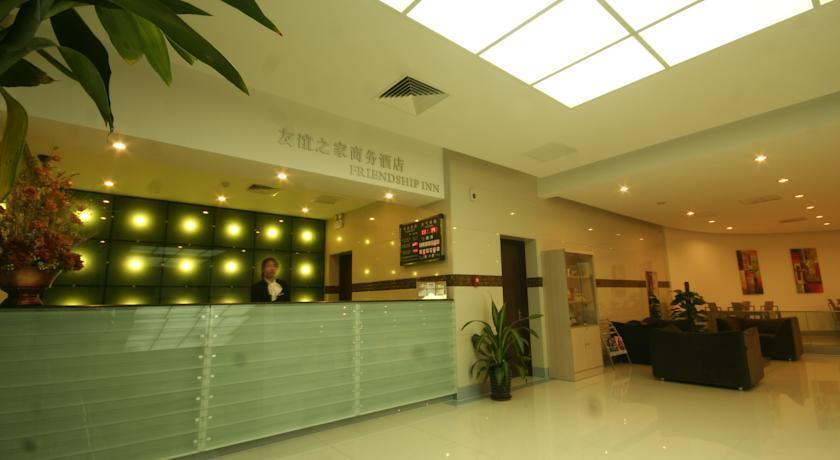Тяньцзинь: Friendship Inn Tianjin International Exhibition Center