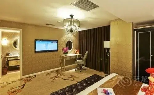 Тяньцзинь: Mehood Hotel Tianjin