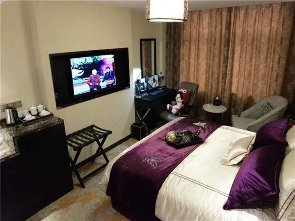 Тяньцзинь: Mehood Hotel Tianjin