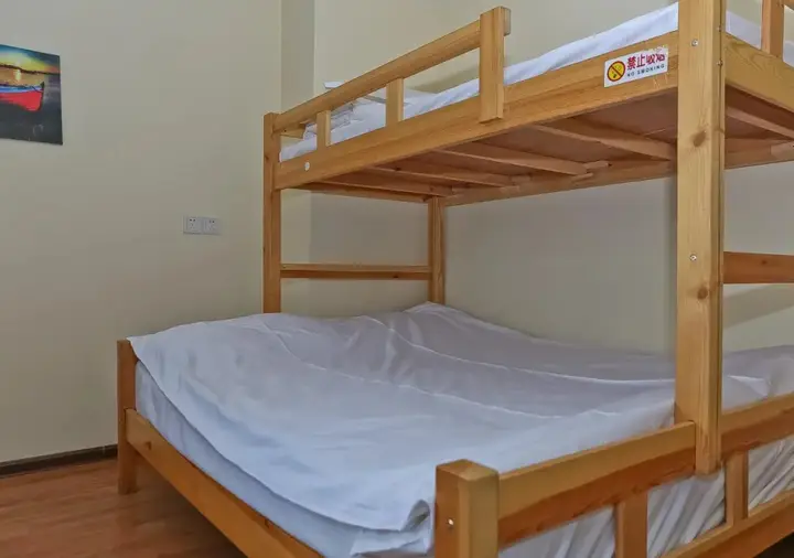 Тяньцзинь: Tianjin Three Brothers Youth Hostel