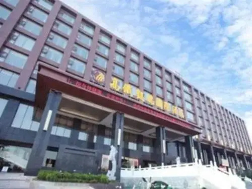 Ухань: Wuhan Gaotie Kairui International Hotel