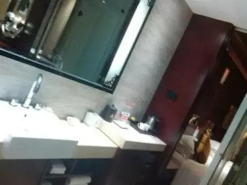 Ухань: Wuhan Gaotie Kairui International Hotel