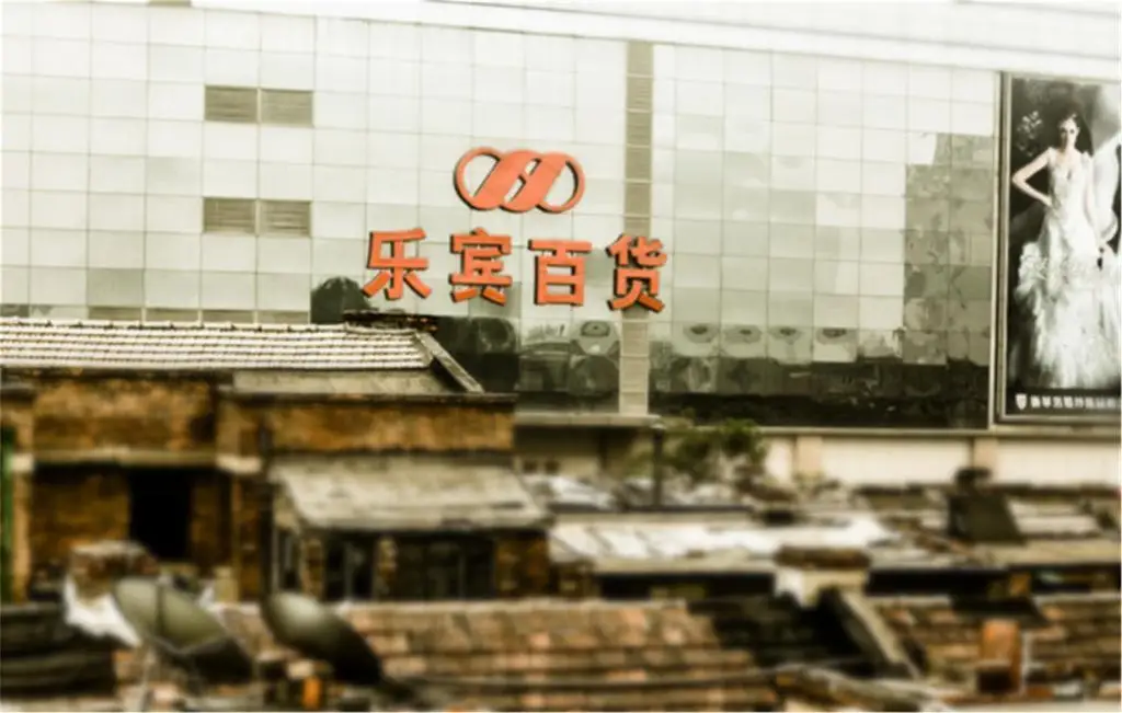 Тяньцзинь: Xikai Youth Hostel Tianjin