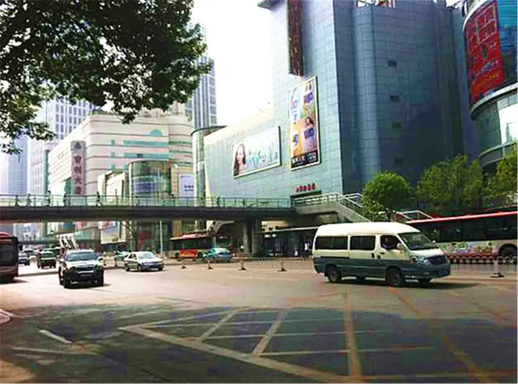 Xikai Youth Hostel Tianjin — фото 1
