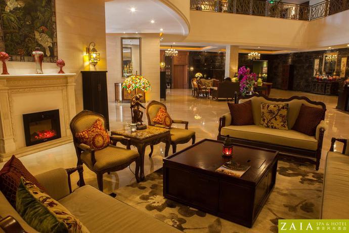 Тяньцзинь: ZAIA Spa & Hotel, Tianjin