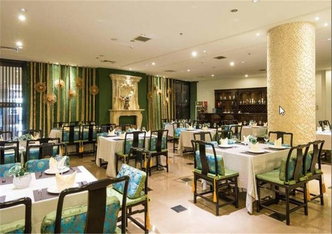Тяньцзинь: ZAIA Spa & Hotel, Tianjin