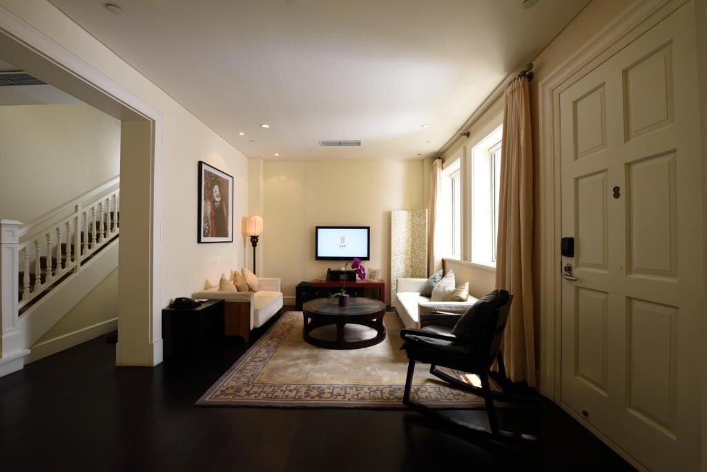 Тяньцзинь: Shan Yi Li Boutique Hotel