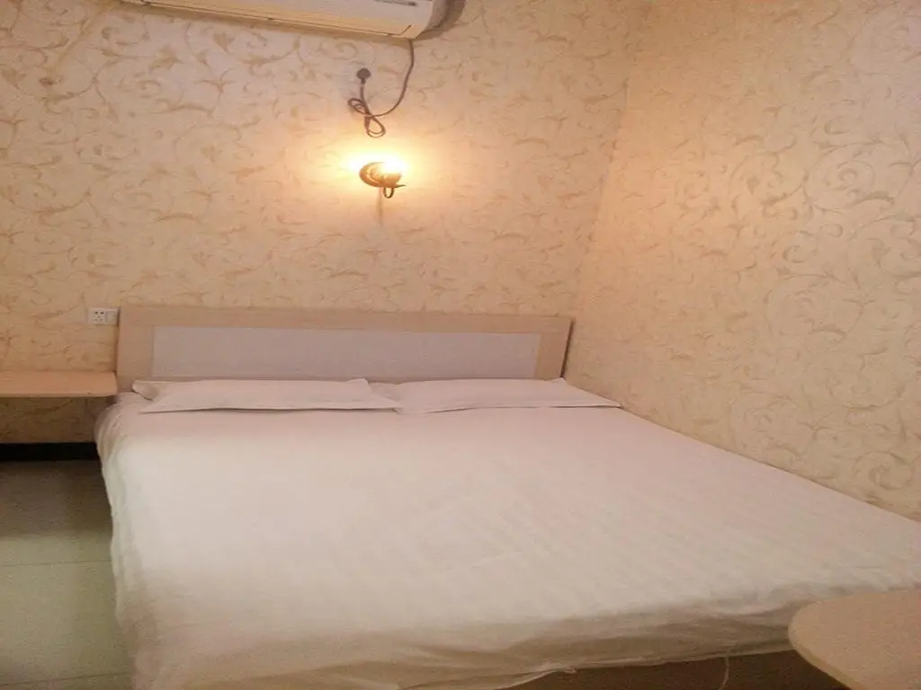 Шэньян: Shenyang Linjia Express Hotel