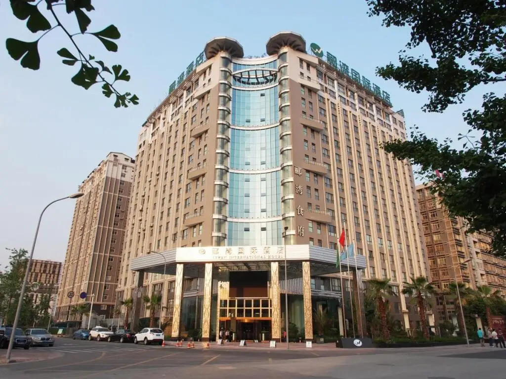 Chengdu Liwan International Hotel — фото 1