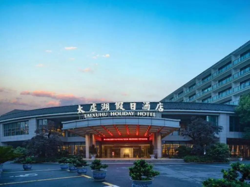 Ханчжоу: Taixuhu Holiday Hotel