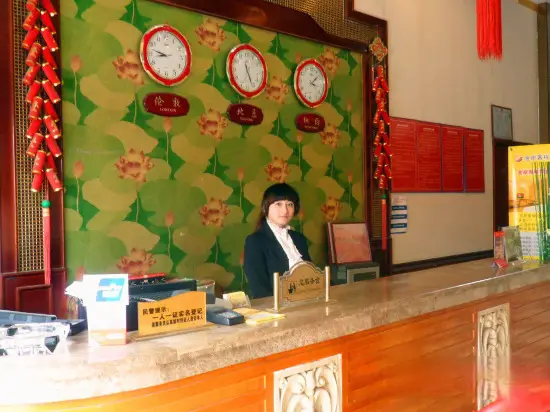 Чэнду: Dujiangyan Jin An Hostel