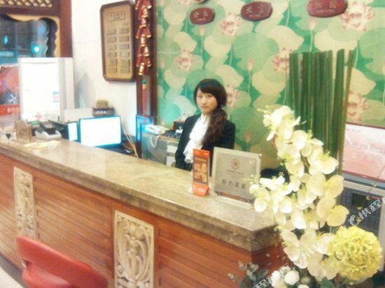 Чэнду: Dujiangyan Jin An Hostel