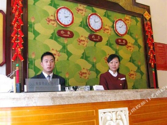 Чэнду: Dujiangyan Jin An Hostel