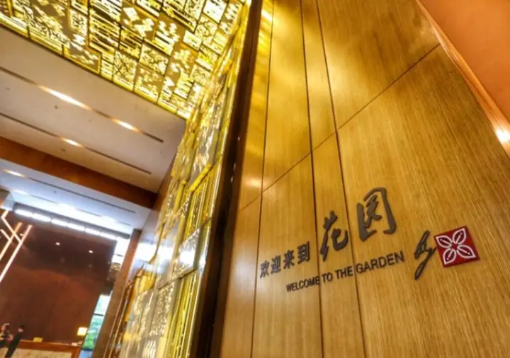 Шэньчжэнь: Hilton Garden Inn Shenzhen Bao'an