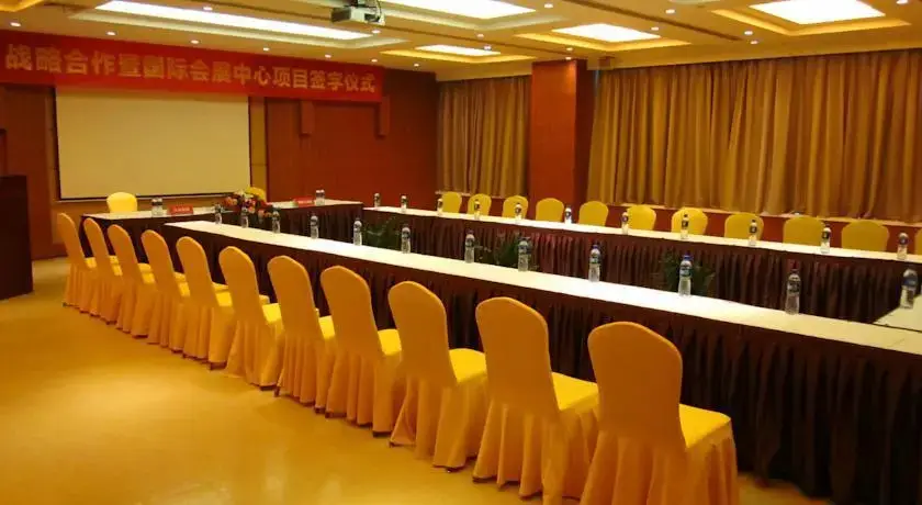 Ухань: Sunny Sky Inn Chain on Baofeng Road