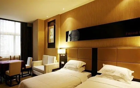 Чунцин: First Star Inn