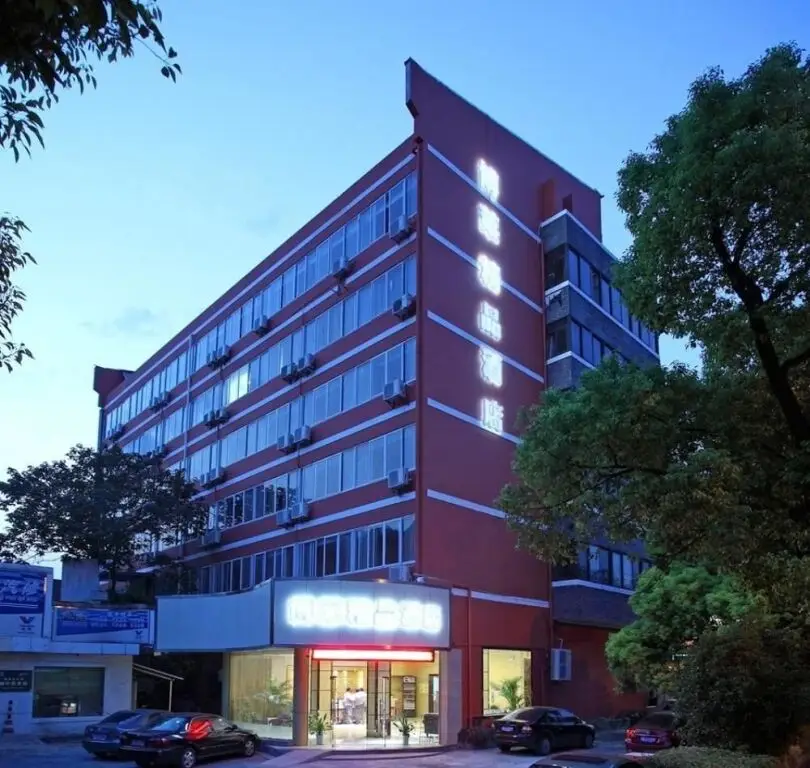 Ханчжоу: Hangzhou Bolai Boutique Hotel