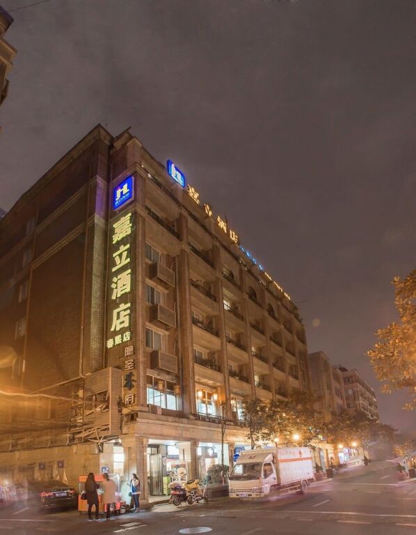 Чэнду: Chengdu Jiali Hotel Chunxi Branch
