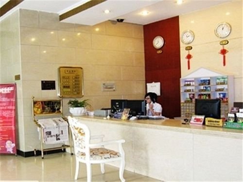 Чэнду: Chengdu Jiali Hotel Qing Yun Branch