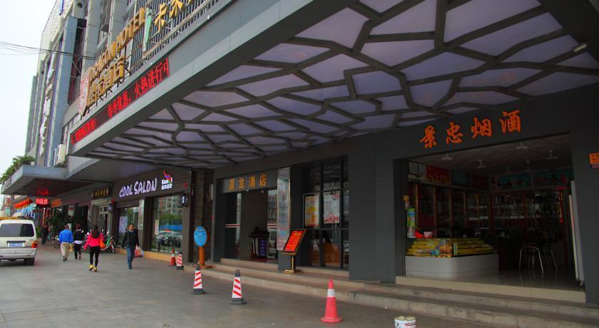Гуанчжоу: Guangzhou Chen Long Hotel (Da Shi)