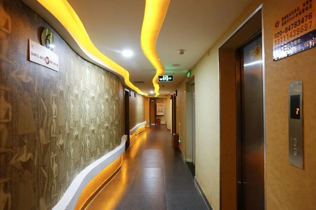 Гуанчжоу: Guangzhou Chen Long Hotel (Da Shi)