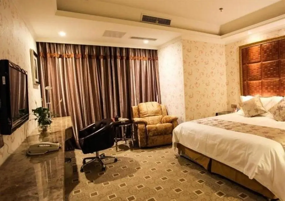 Мяньян: Yijia Hotel Mianyang Tieniu Square Branch