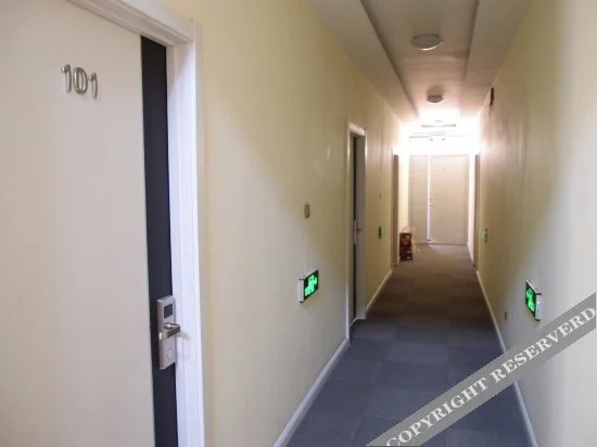 Далянь: Yi Jia Hotel