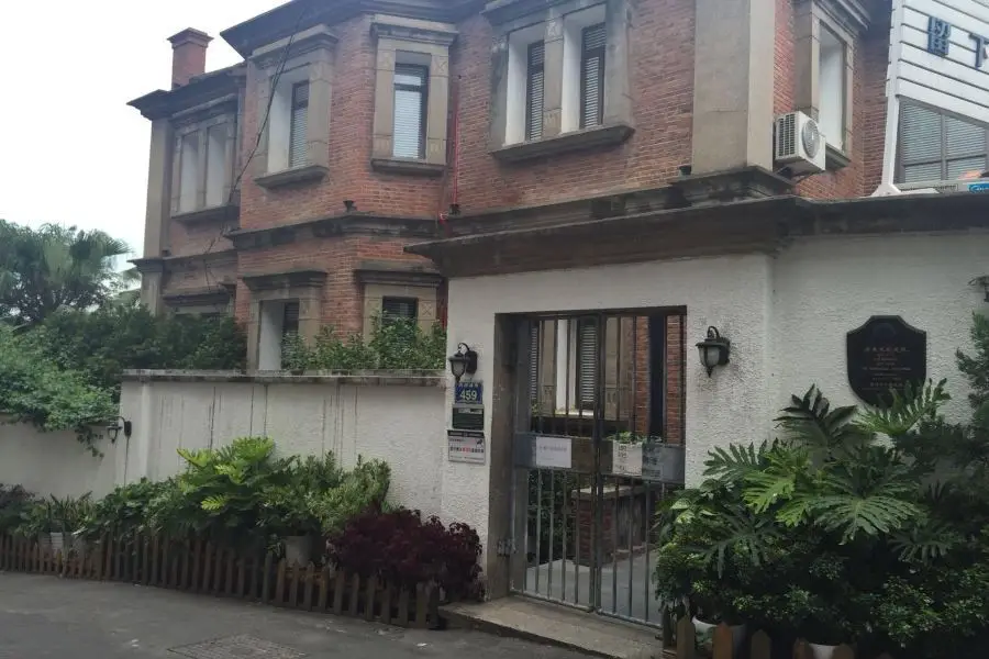 Сямынь: Liu Xia Boutique Hotel