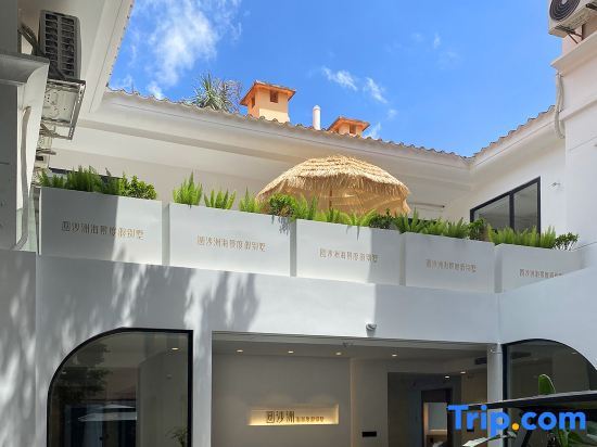 Сямынь: Gulangyu Yuanshazhou Seaview Villa