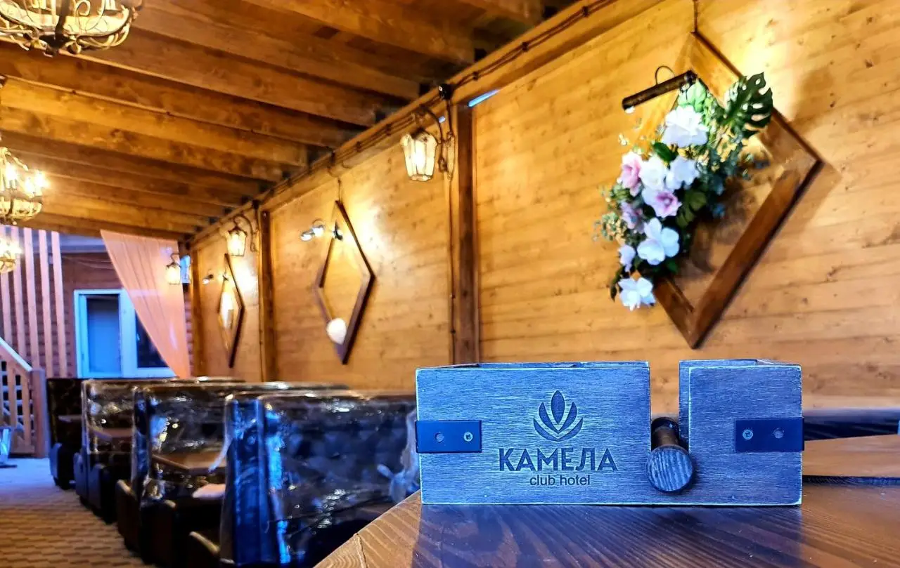 Анапа: Гостевой дом Камела