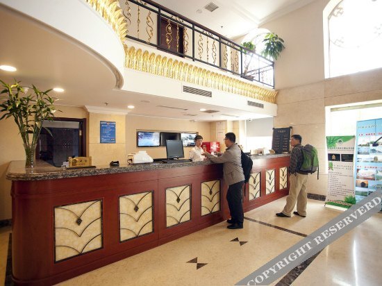 Далянь: Fu Lin Hotel