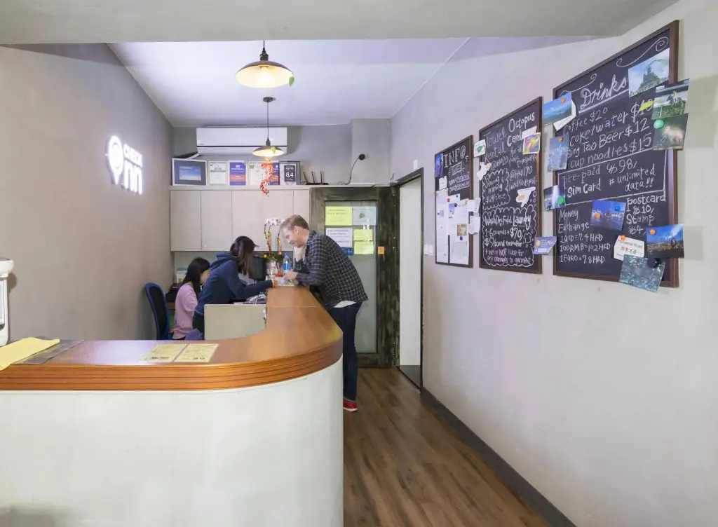 Гонконг: Check Inn HK - Hostel