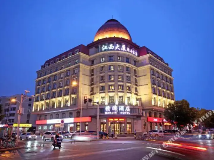 Тяньцзинь: Gan Jin Hotel