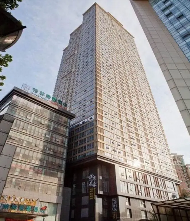 Нанкин: Xinyige Hotel Apartment Nanjing Zhongshang Wanhao