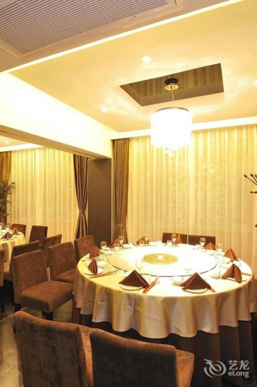 Чанчунь: Wanjia Lakefront Hotel