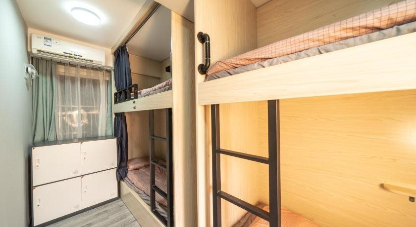 Шэньчжэнь: Shenzhen Beyond The Clouds Youth Hostel