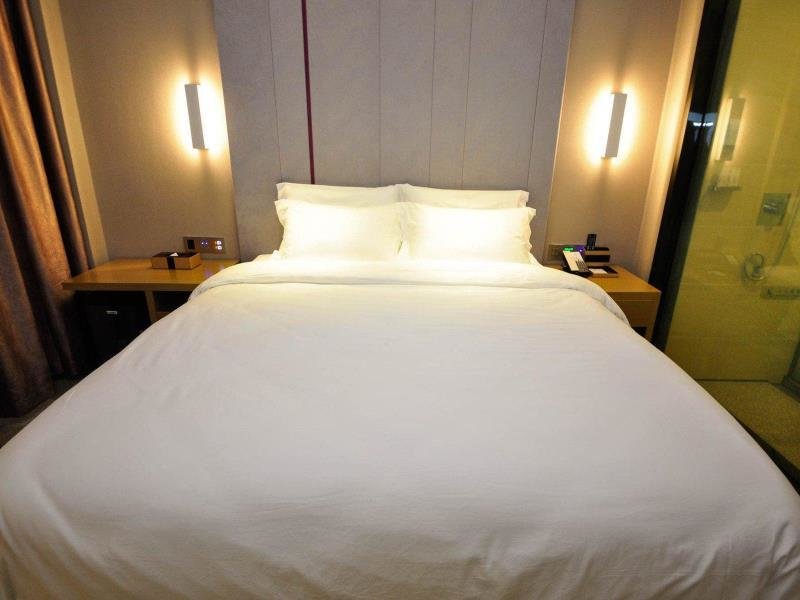 Тяньцзинь: Lavande Hotel Tianjin Binhai Yujiapu Finacial Center