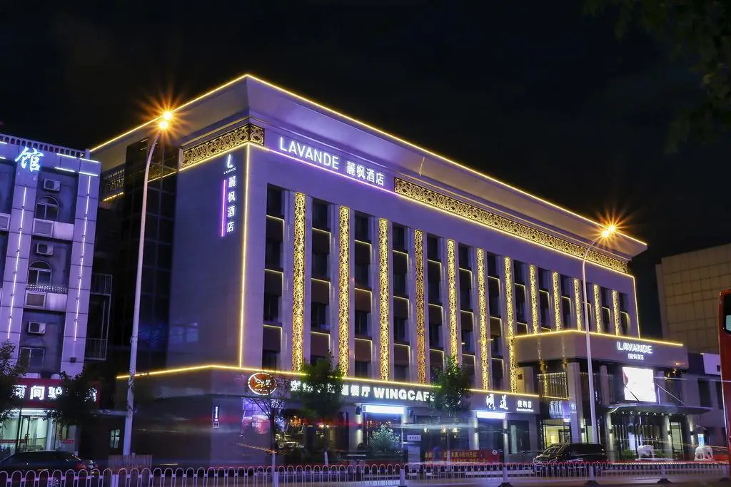Lavande Hotel Tianjin Binhai Yujiapu Finacial Center — фото 1