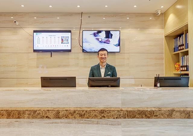 Пекин: City Inn Beijing South Station