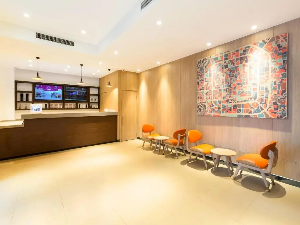 Пекин: Hanting Hotel Beijing Anzhenqiao West Branch
