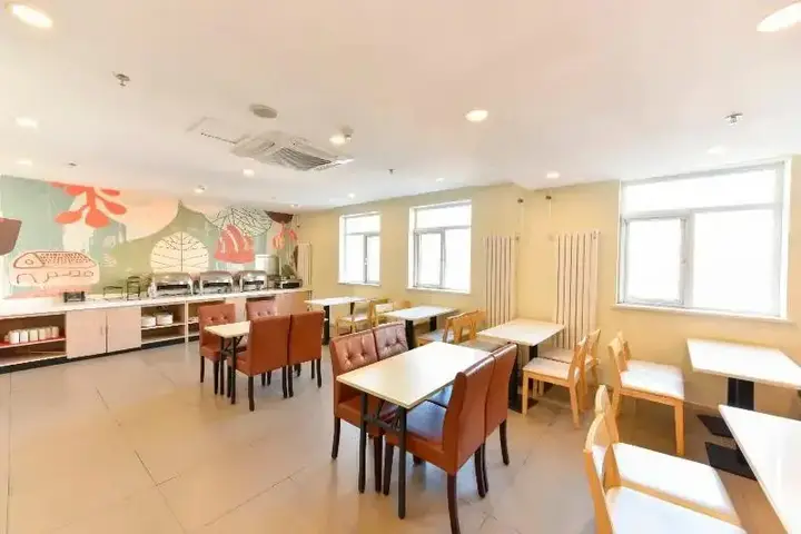 Пекин: Hanting Hotel Beijing Anzhenqiao West Branch