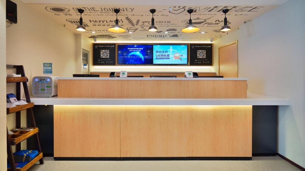 Сиань: Hanting Hotel Xi'an Jinhua Road
