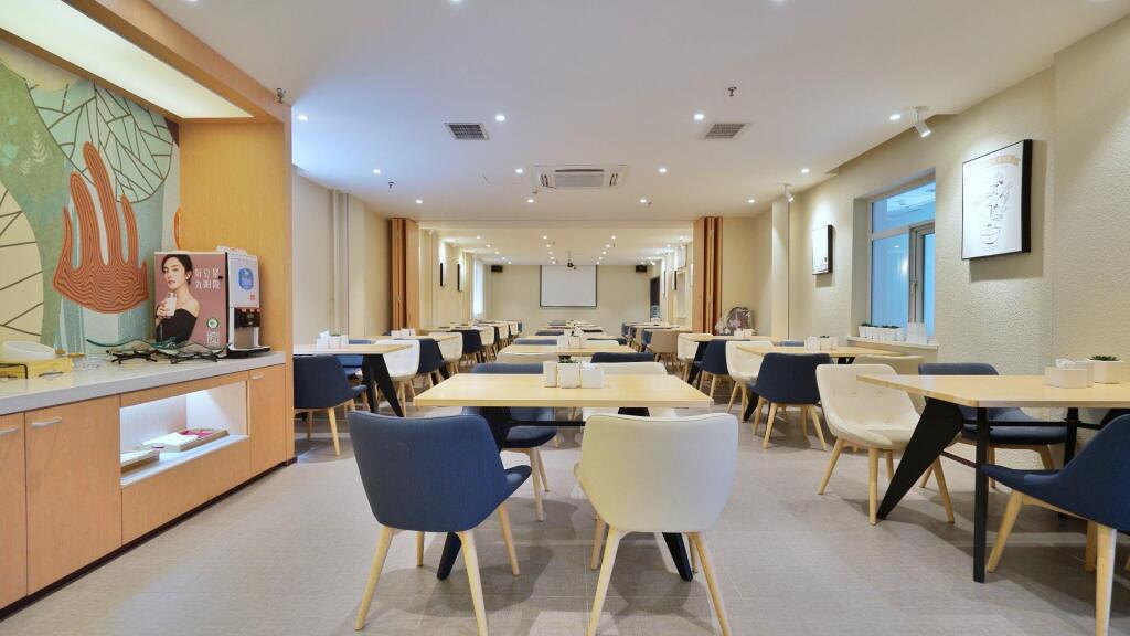Сиань: Hanting Hotel Xi'an Jinhua Road
