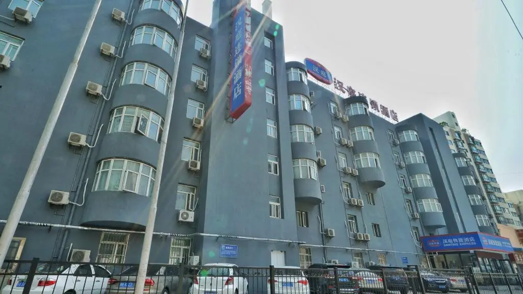 Сиань: Hanting Hotel Xi'an Jinhua Road