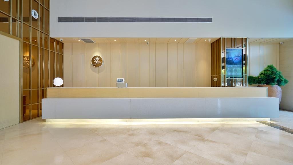 Тяньцзинь: Ji Hotel Tianjin Zhujiang Avenue