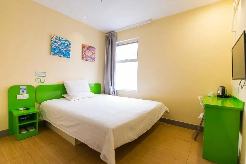 Тяньцзинь: Hi Inn Tianjin Olympic Sports Centre