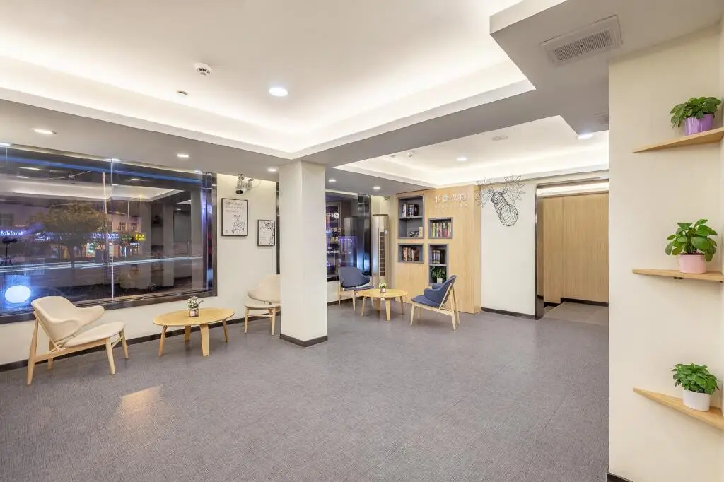 Цзинань: Hanting Hotel Jinan Yuhan Road