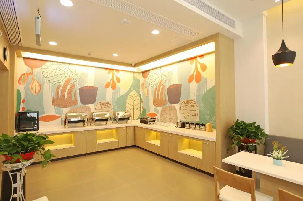Нанкин: Hanting Hotel Nanjing Liuhe Changjiang Road