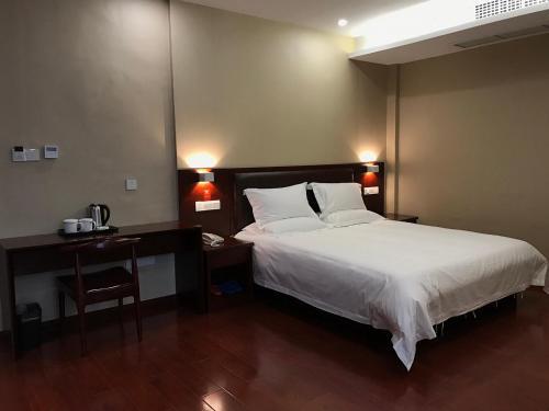 Elan Hotel Wenzhou Railway Station — фото 1