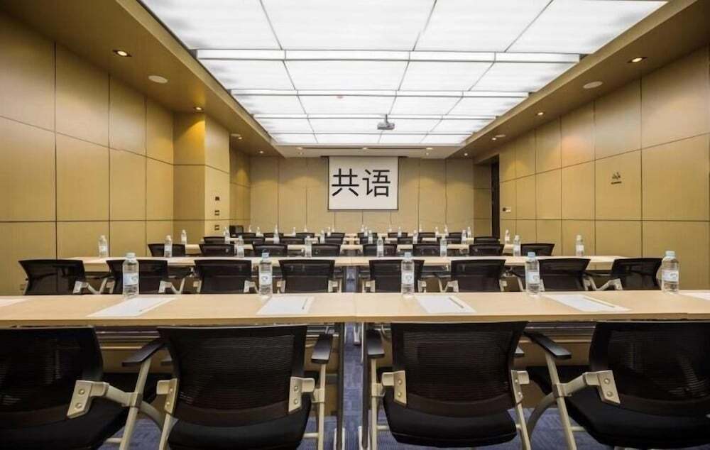Atour Hotel People's Square Xiaoshan Hangzhou — фото 1